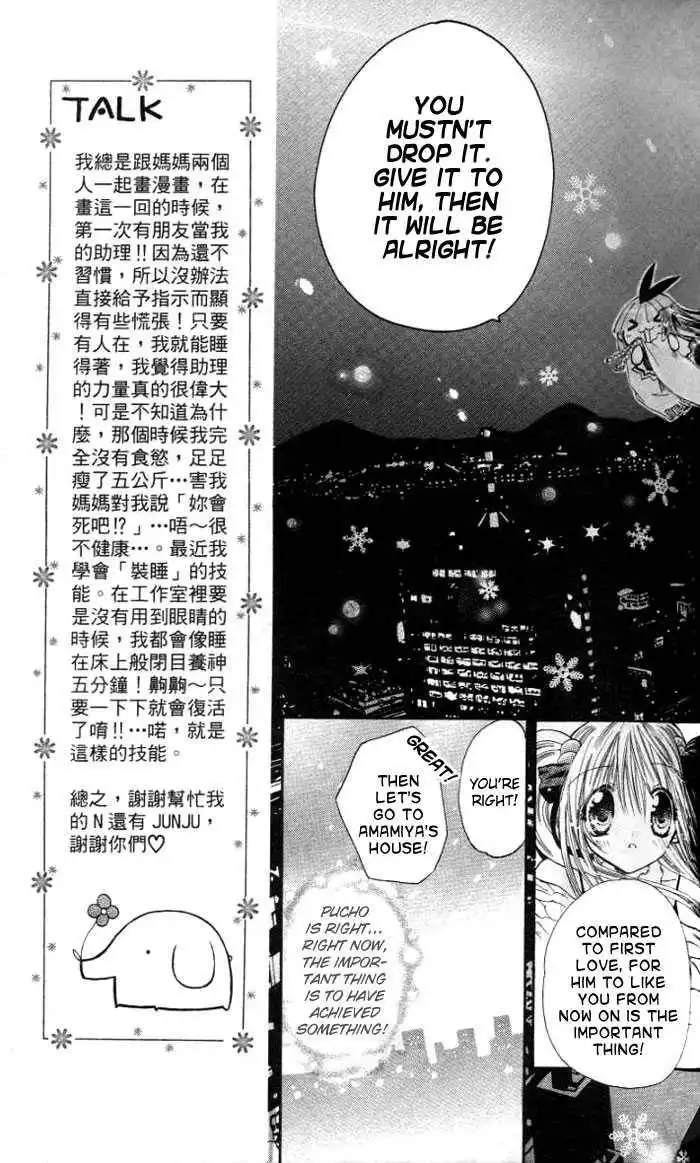 Pixie Pop Chapter 9 28